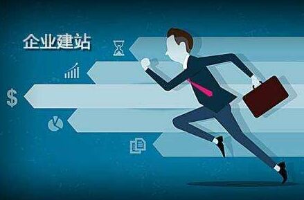 天门代办公积金提取的可靠性分析